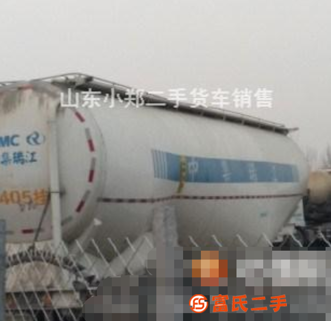 二手55立方散裝水泥罐車 誠信出售 全國提檔