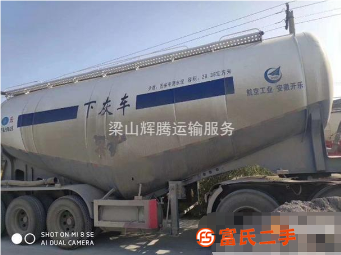公司低價出售二手散裝水泥罐車35-75方 通亞 凌宇 瑞江