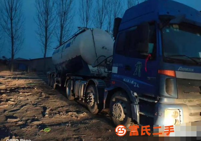 轉讓個人散裝罐車