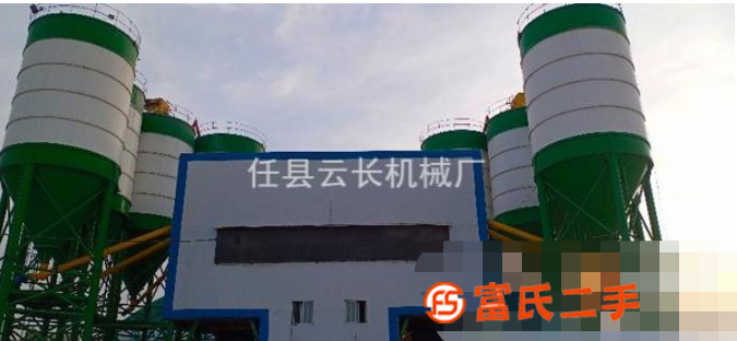 轉讓南方路基180雙線。