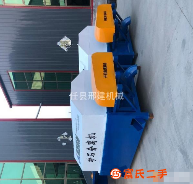 低價出售混凝土砂石分離機 攪拌站砂石分離機 商砼必備