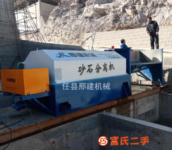 廠家低價出售30型滾筒式沙石分離機 混凝土砂石分離機攪拌站專