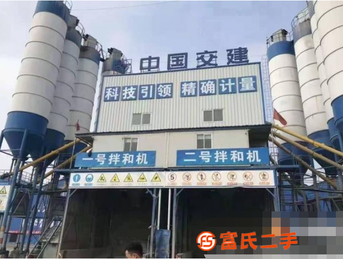 轉讓19年華星單線120攪拌站,仕高瑪主機現貨