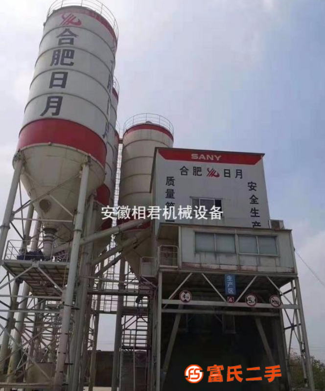 高價回收75.90.12.180.240各種型號二手攪拌站