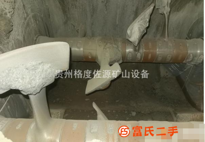 工地完工出售120站雙線