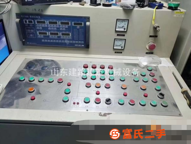 轉讓出售徐工75站