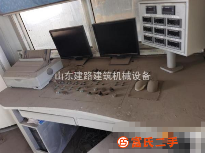 轉讓出售雙線中聯重科120