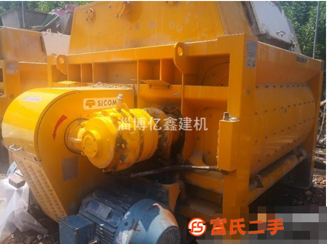 出售3方仕鎬瑪主機