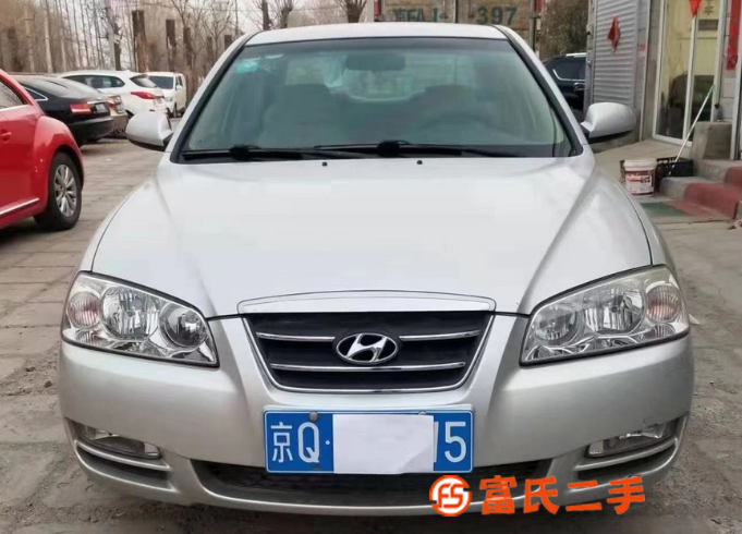 現代 伊蘭特 2008款 伊蘭特-三廂 1.6 手動 貴雅型 