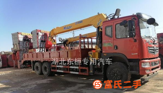 轉讓二手 全新后八輪徐工G系列M系列各噸位吊機