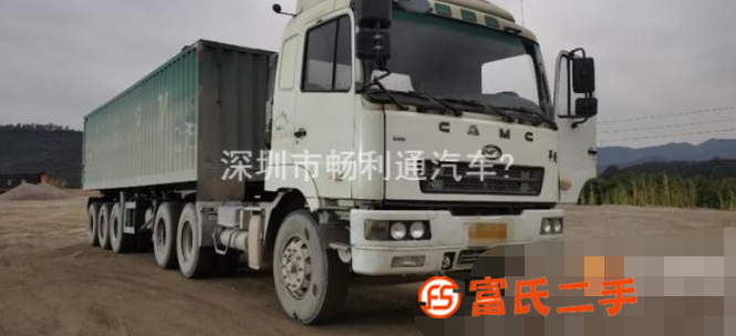 轉讓二手17年7月華菱之星,國五,半掛自卸車,漢馬430馬力