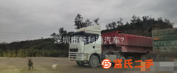 轉讓二手17年7月華菱之星,國五,半掛自卸車,漢馬430