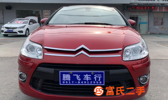 雪鐵龍C4 2009款 1.6T 自動 豪華GPS版 