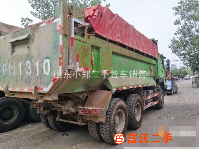 轉讓二手豪沃后八輪自卸車U型斗5.8米 支持分期 手續齊全