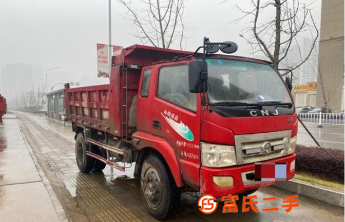 轉讓南駿4108,藍牌,