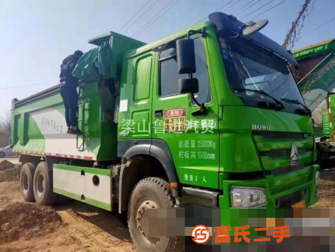現車出售19年豪沃自卸車,6米大箱 黃金尺寸,380馬力,