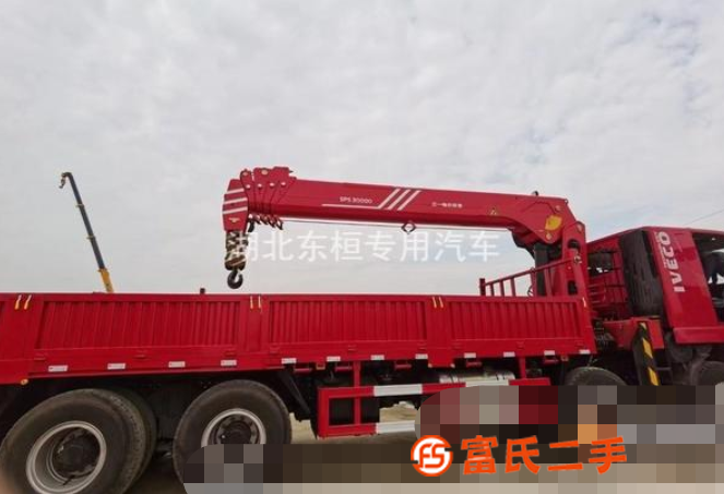 轉讓 全新前四后八 后八輪三一12噸吊機