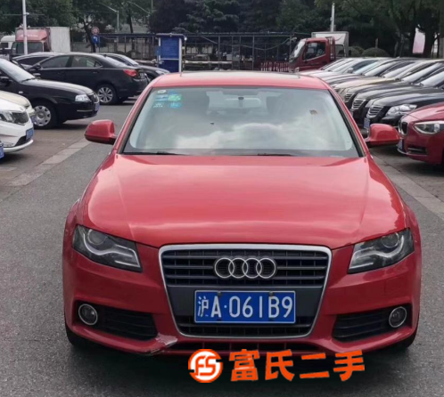 奧迪A4 2015款 A4L 1.8TFSI 無級 