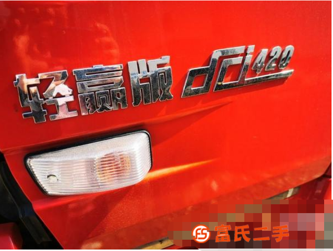 轉讓天龍前四后八冷藏，私人戶