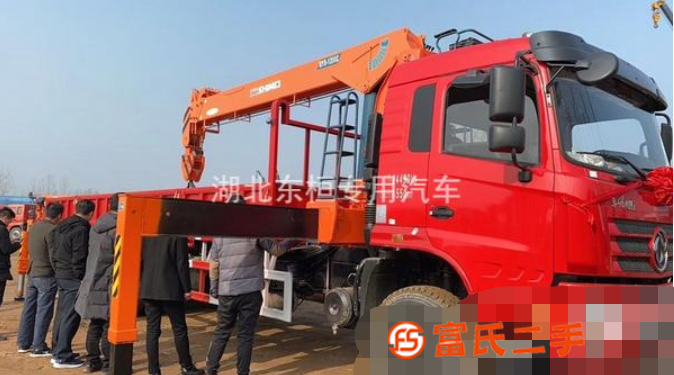 轉讓廠家銷售東風新款后八輪石煤12噸吊機