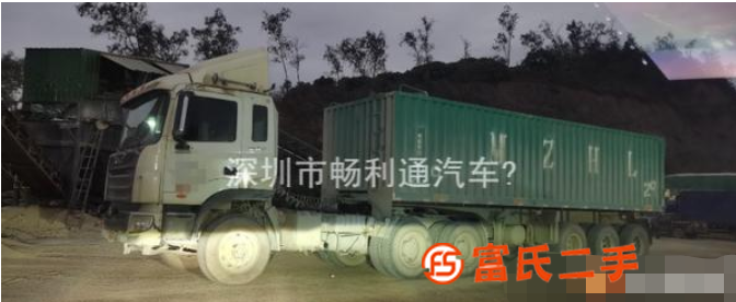 轉讓二手17年7月華菱之星,國五,半掛自卸車,漢馬430馬力