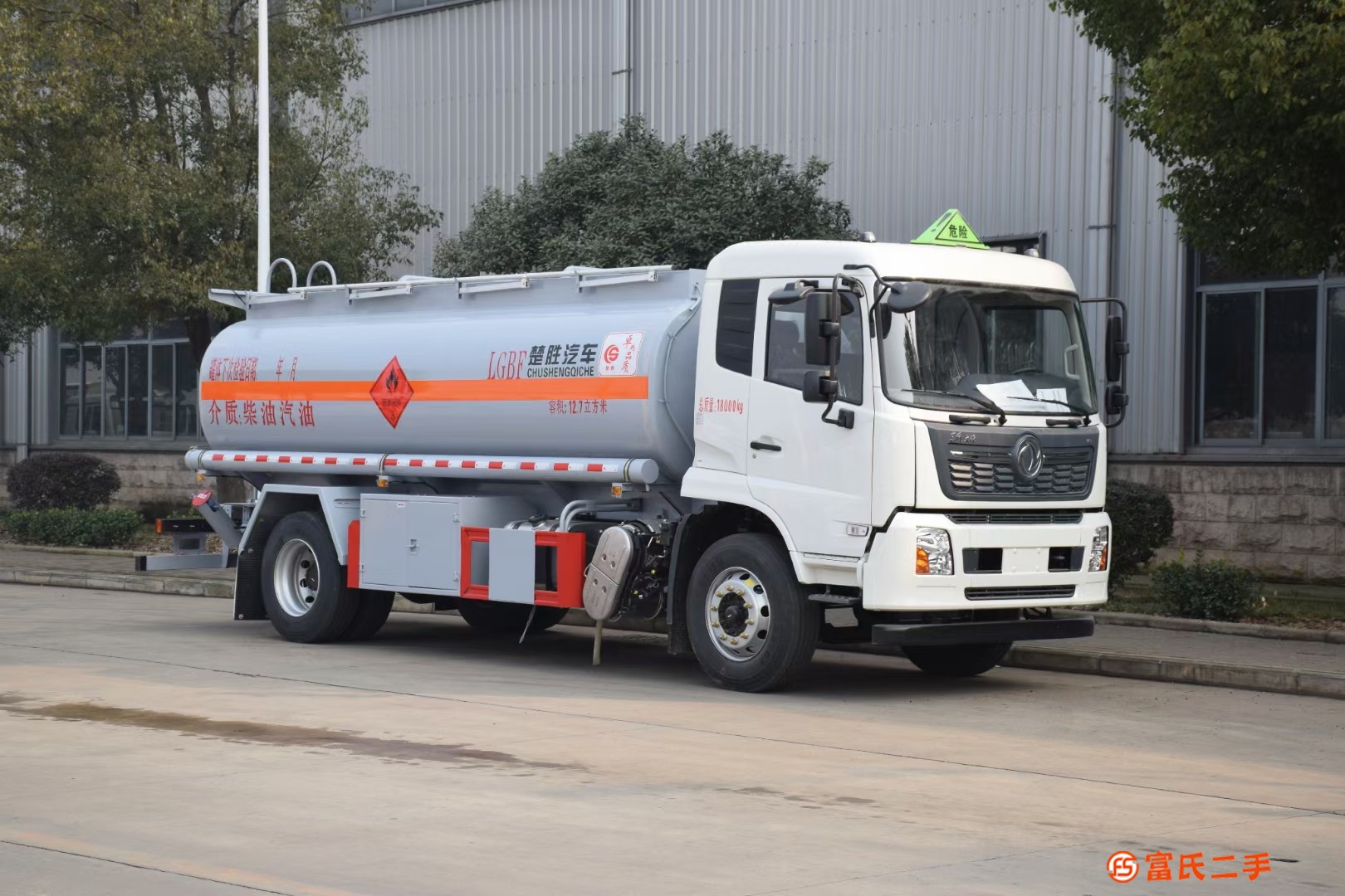 山西5噸加油車包上牌多少錢一輛
