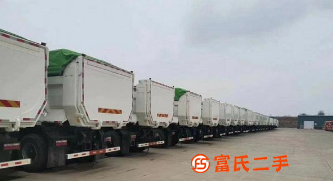 出售:19年上牌全新華菱重卡自卸車