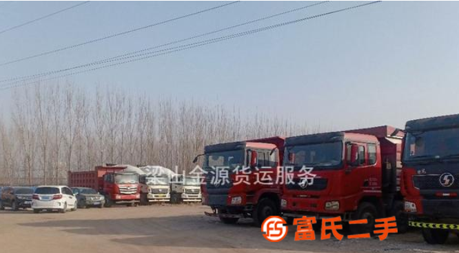 轉(zhuǎn)讓二手國五環(huán)保渣土自卸車手續(xù)齊全包提檔過戶支持分期付款