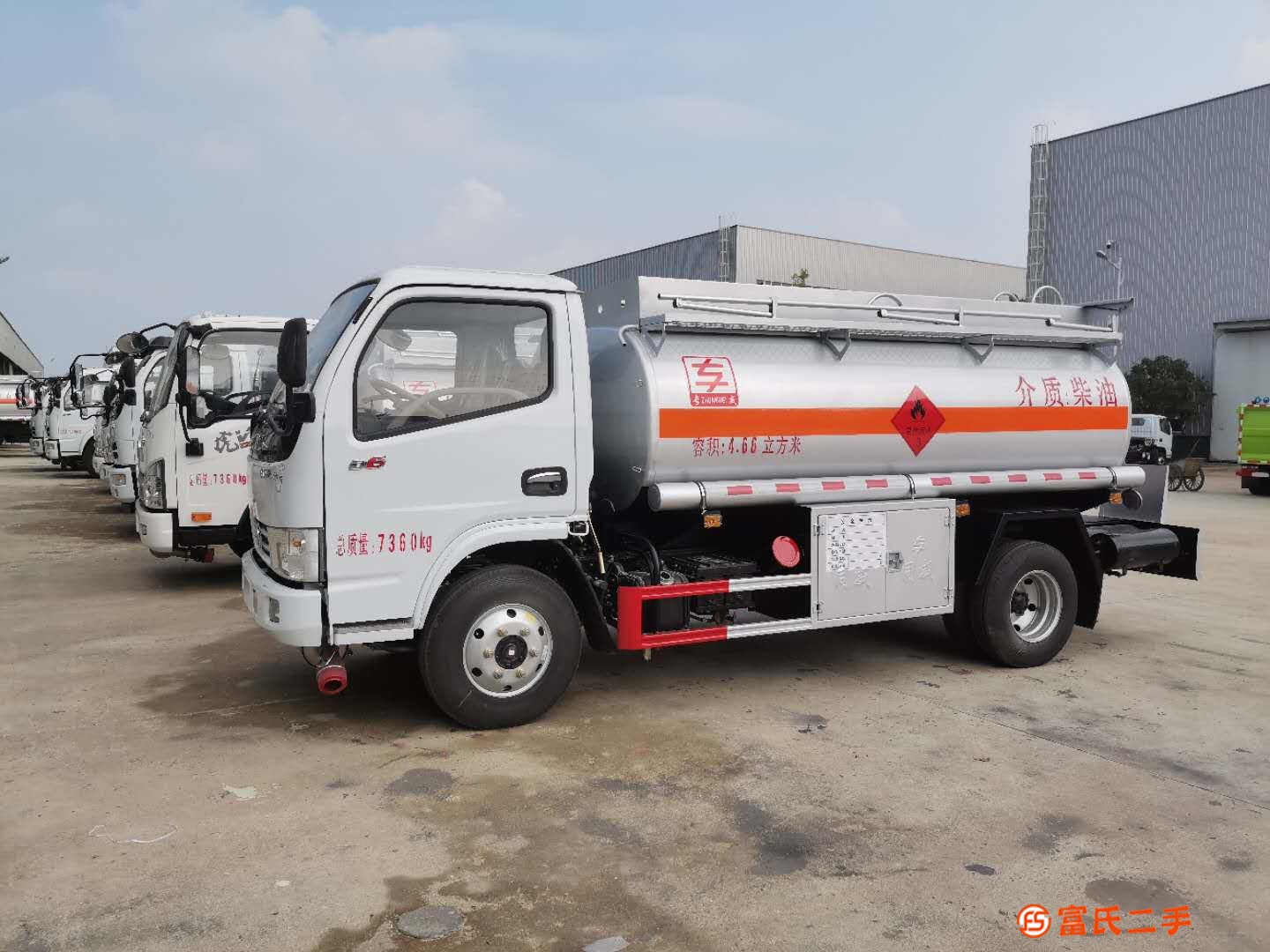 最便宜5噸流動加油車多少錢