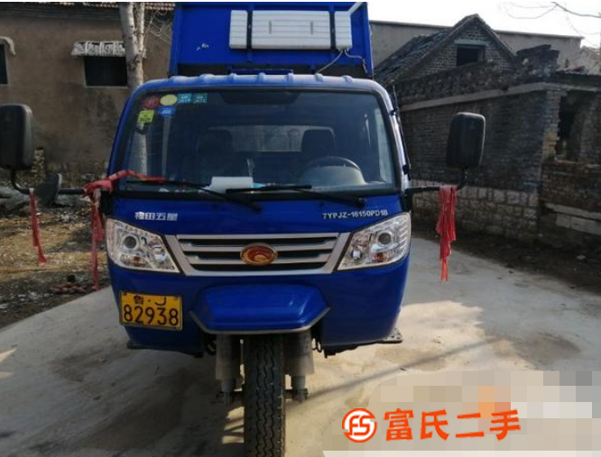 轉讓新車五星自卸三輪汽車
