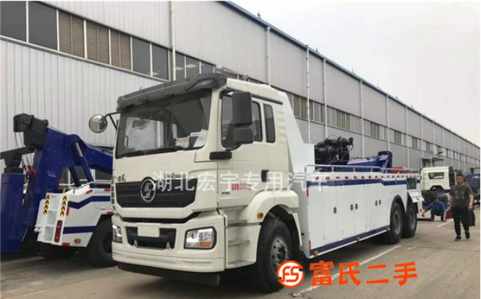 轉讓陜汽后八輪拖吊聯體清障車 免征 可分期提車
