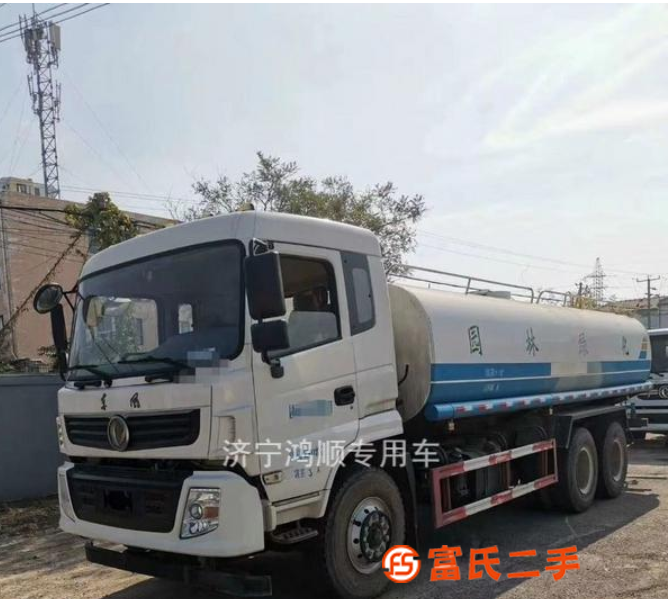 轉讓一批20方灑水車 后八輪灑水車 20方霧炮抑塵車全手續(xù)