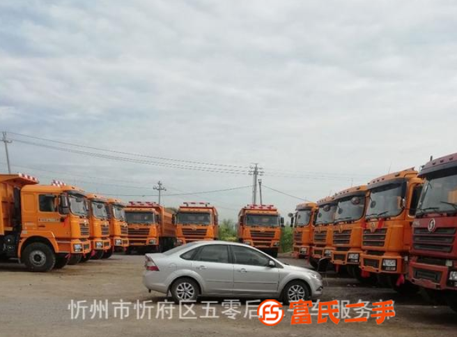 出售二手后八輪有法票合格證，二手前四后八，全手續(xù)免費提檔過戶