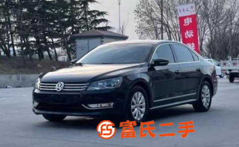 大眾 帕薩特 2013款 1.8TSI 雙離合 尊榮導航版 