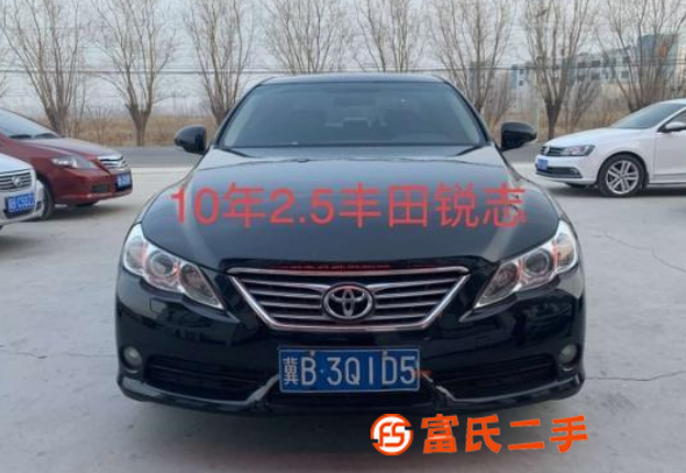 豐田 銳志 2010款 2.5V 手自一體 風(fēng)尚豪華導(dǎo)航版