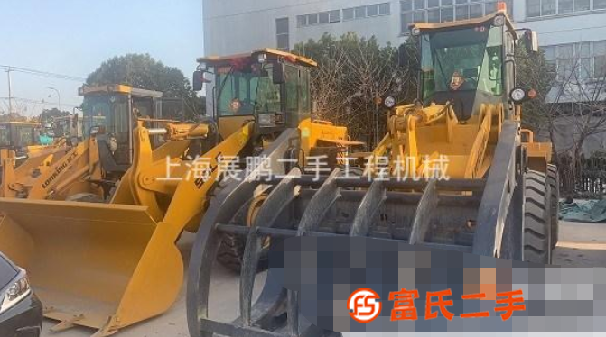 轉讓抓木機 抓草機