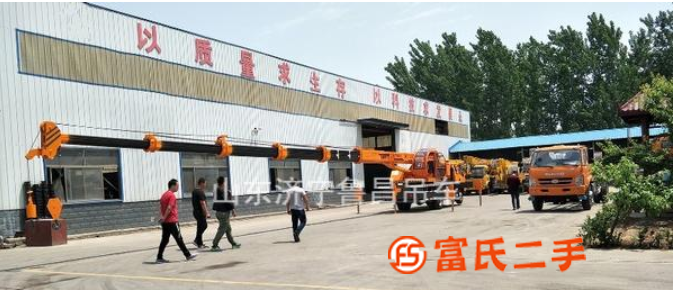 轉讓福田汽車吊六上牌免稅抓木機