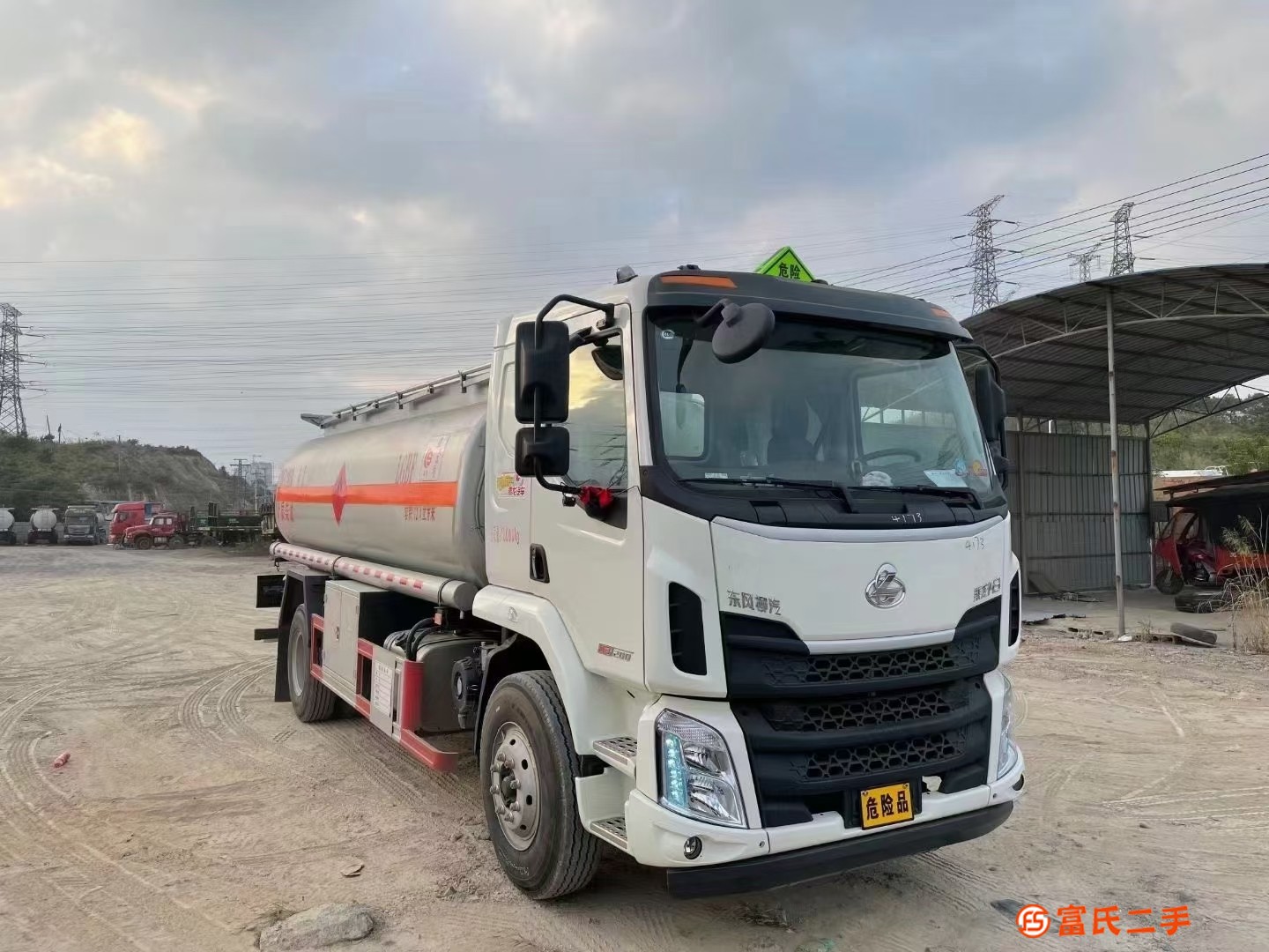 二手廣西牌12噸油罐車 便宜出售 手續齊全