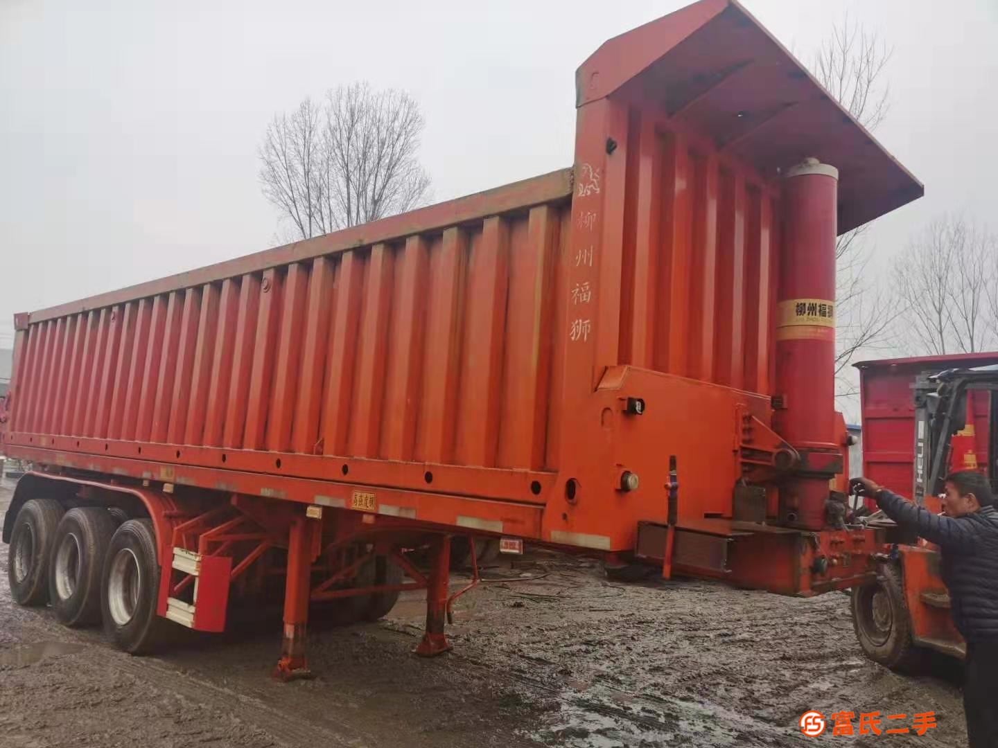 出售二手9米自卸后翻半掛車，精品車況，原車手續