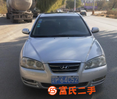 現(xiàn)代 伊蘭特 2008款 伊蘭特-三廂 1.6 手動 豪華貴