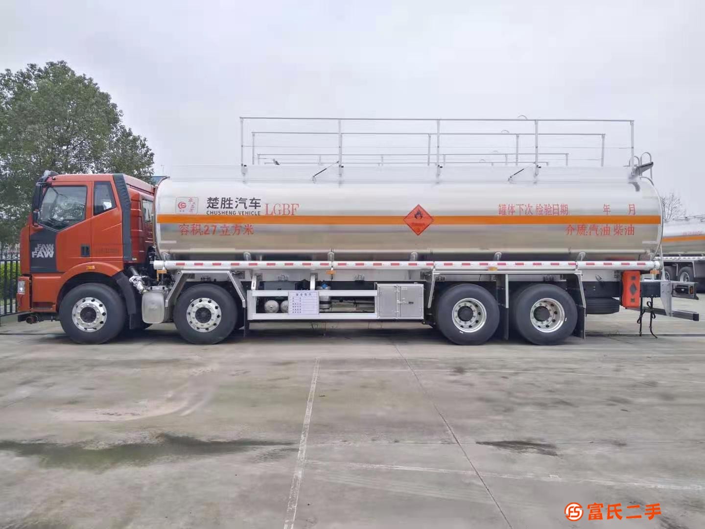 30方油罐車價格 廠家現貨 可分期包上牌