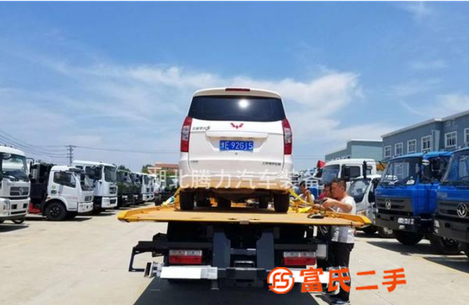 5噸平板清障車陜汽廠家直銷可分期