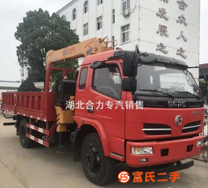 轉(zhuǎn)讓隨車吊平板運輸車單橋8噸隨車吊有償終生質(zhì)保