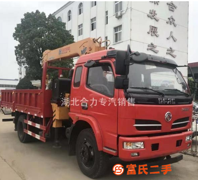 轉(zhuǎn)讓隨車吊平板運輸車小型隨車吊免費質(zhì)保一年