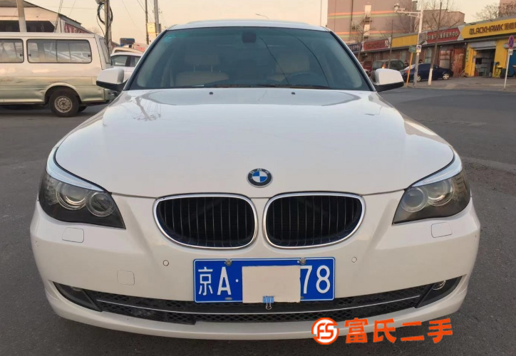 寶馬5系 2009款 523Li 2.5 手自一體 豪華型 