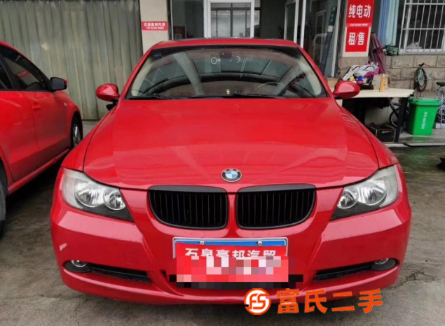 寶馬3系 2008款 320i 2.0 手自一體 豪華型