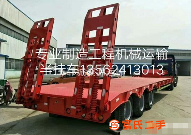 廠家低價出售一批13米挖溝機運輸車