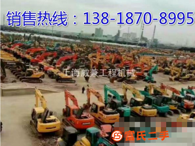轉(zhuǎn)讓二手挖掘機小松,日立,卡特,沃爾沃,挖溝機