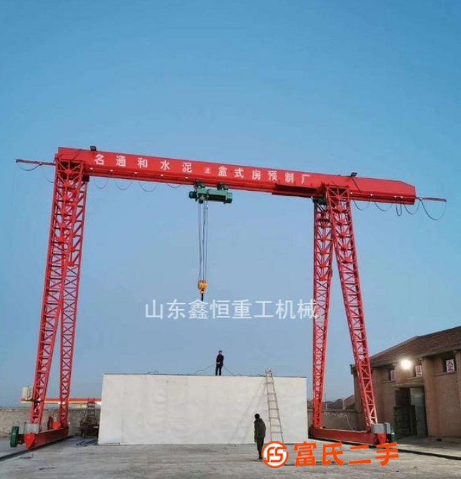 廠家回收處理水泥房子龍門吊,32噸水泥制品龍門吊,九成新