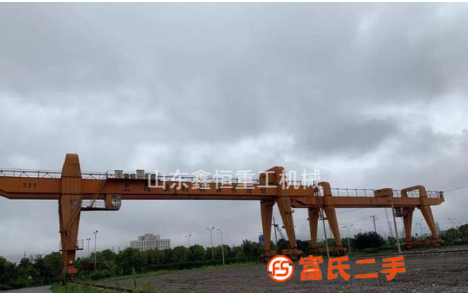 轉讓32噸雙主梁龍門吊
